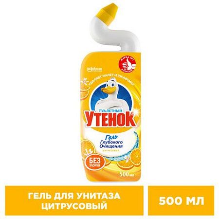 Средство для уборки туалета 500 мл, ТУАЛЕТНЫЙ УТЕНОК "Цитрусовый" 
