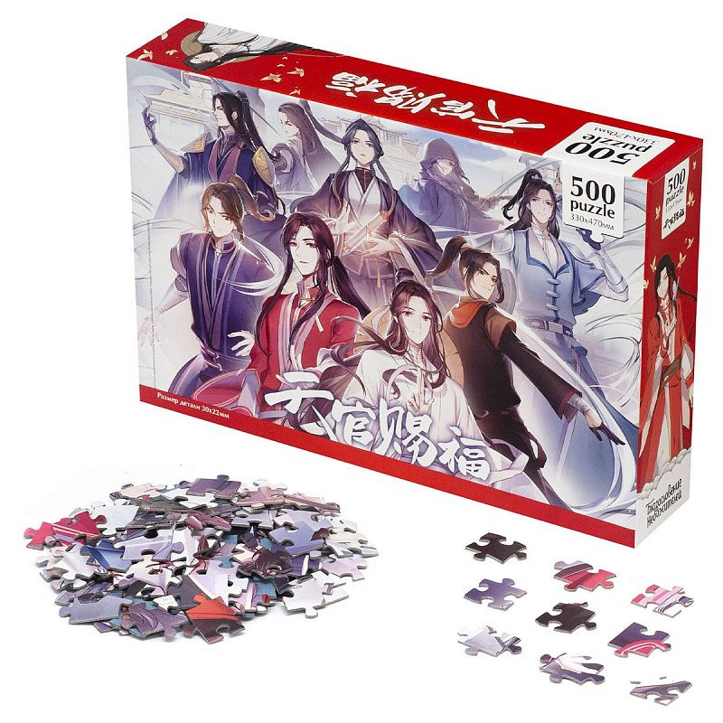 Пазл  500 эл. Origami "Благословение небожителей. Небесная столица" 