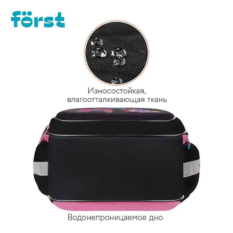 Ранец Först F-Light "Kawaii" 36*27*15см, 2 отделения, 2 кармана, анатомическая спинка 