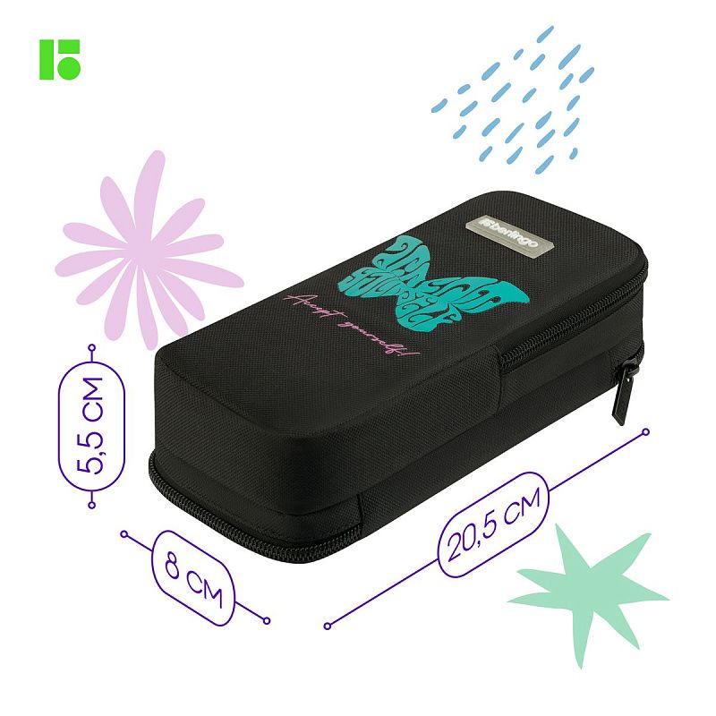 Пенал 2 отделения, 205*80*55 Berlingo "Butterfly", полиэстер, внутренний органайзер, магнит 