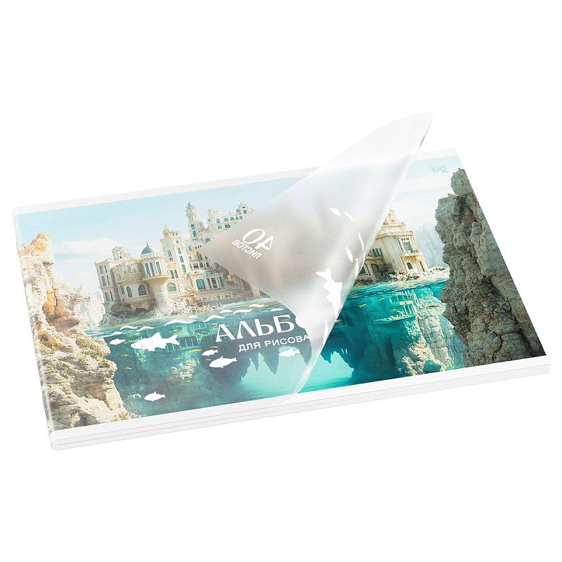 Альбом для рисования 40л., А4, на скрепке BG "Гравитация снов", пластиковая обложка