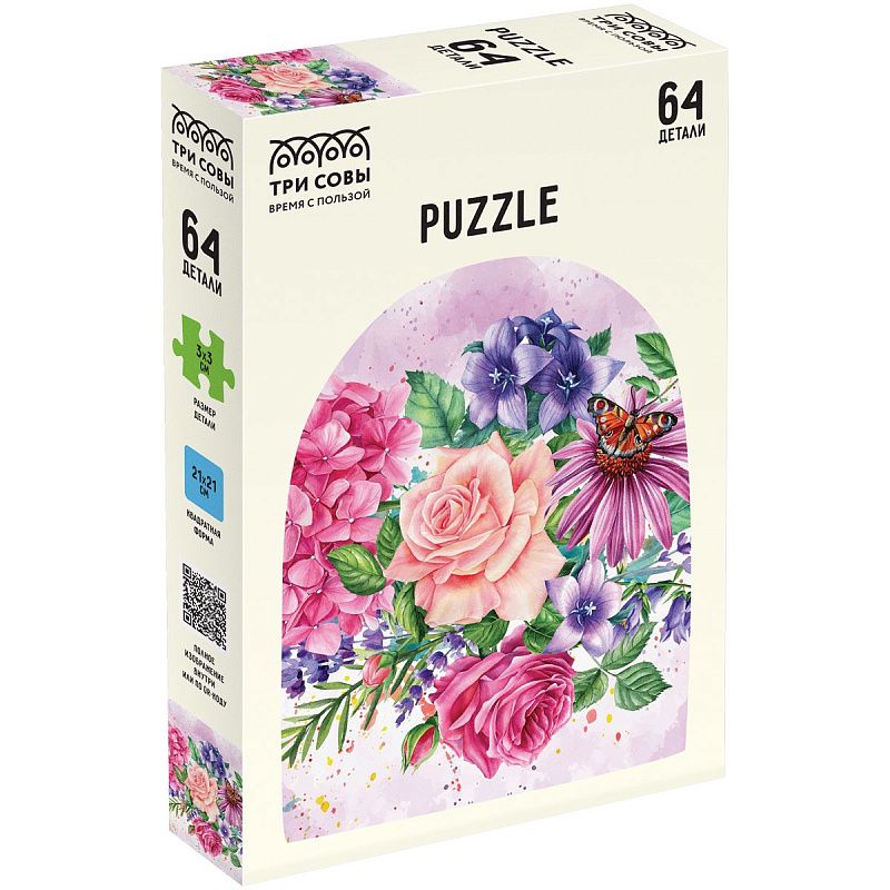 Пазл  64 эл. ТРИ СОВЫ "Цветочная композиция" 