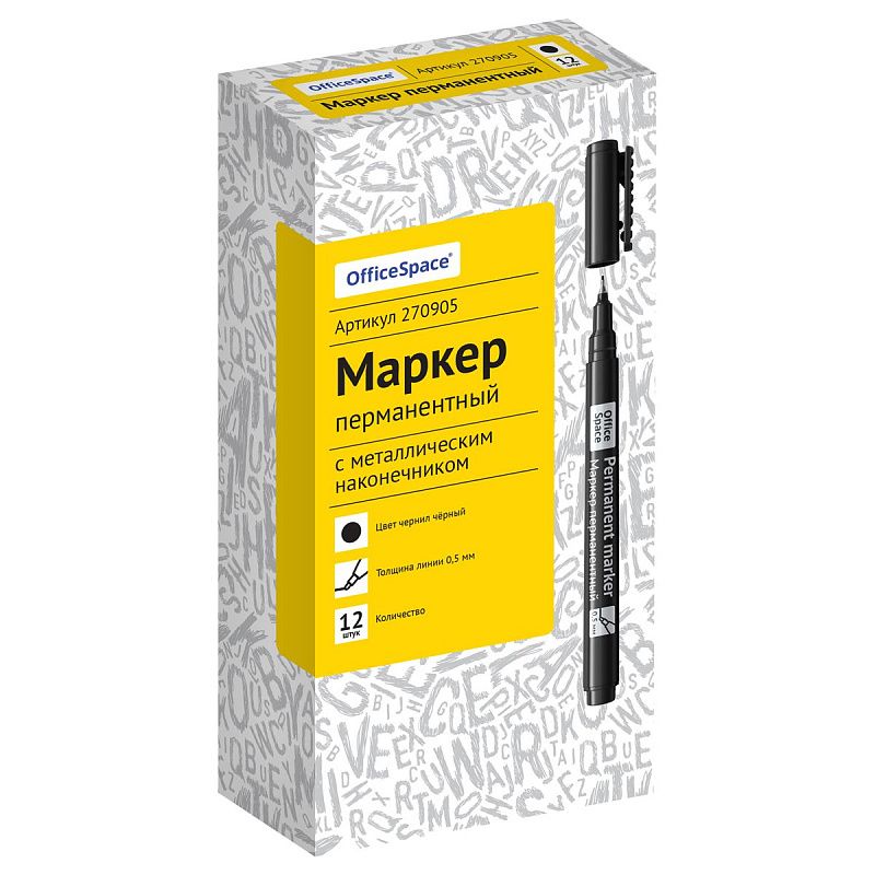 Маркер перманентный OfficeSpace черный, тонкий металл. наконечник, 0,5мм 