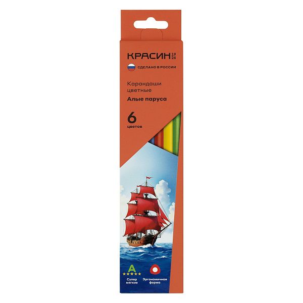 Карандаши цветные Красин "Алые Паруса", 06цв., трехгран., заточен., картон, европодвес