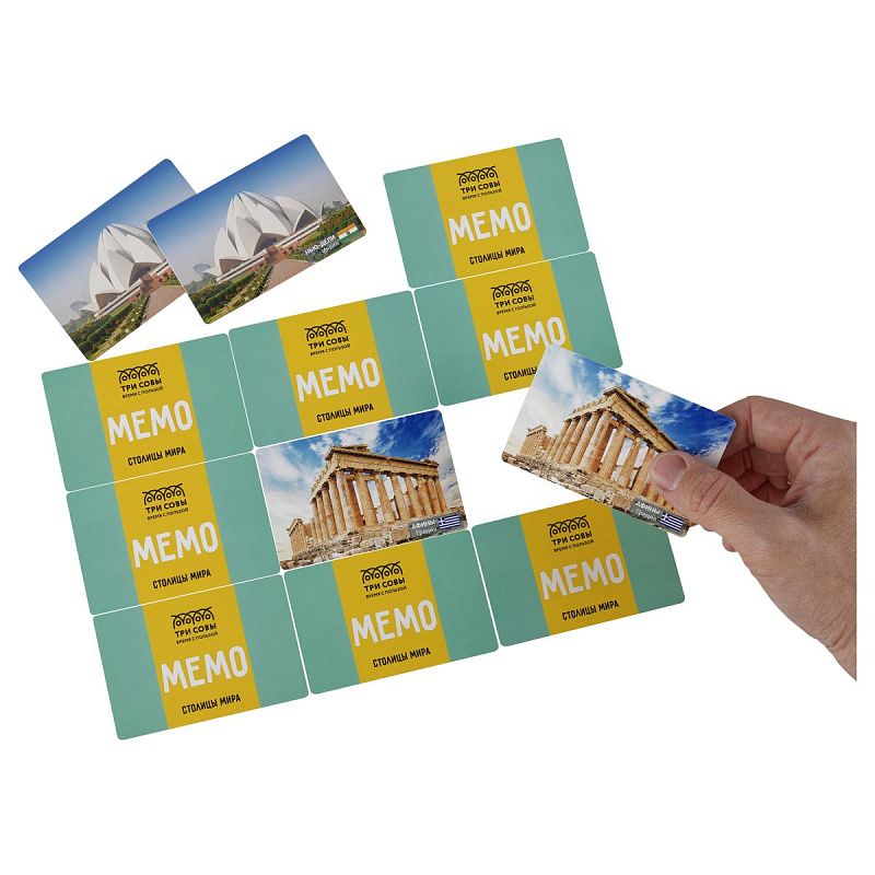 Игра настольная ТРИ СОВЫ "Мемо. Столицы мира", 50 карточек, картонная коробка 