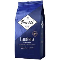 Кофе в зернах Poetti "Leggenda Espresso", вакуумный пакет, 1кг