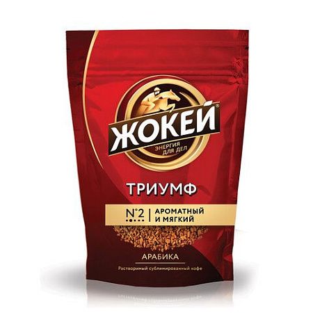 Кофе растворимый ЖОКЕЙ "Триумф", сублимированный, 150 г, мягкая упаковка, 1000-08-0