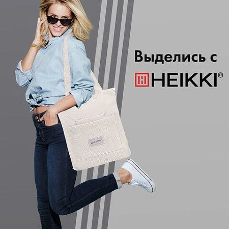 Сумка-шоппер HEIKKI, вельвет, карманы, 35х30 см, бежевый, 272438 