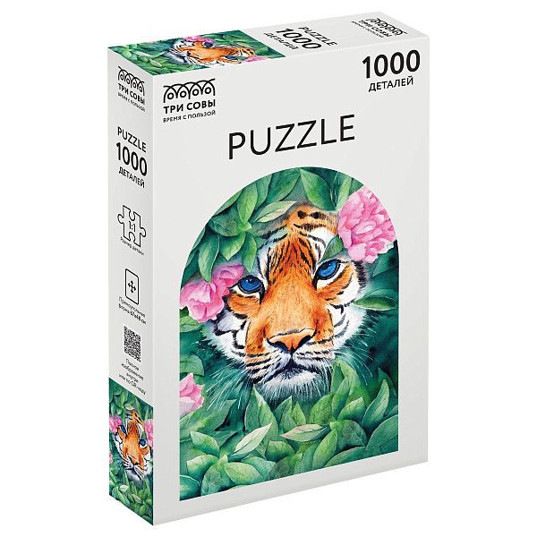 Пазл  1000 эл. ТРИ СОВЫ "Акварельный тигр"