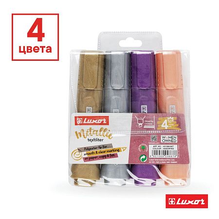 Набор текстовыделителей Luxor "Textliter Metallic" 04 цвета, 1-5мм, чехол с европодвесом. 