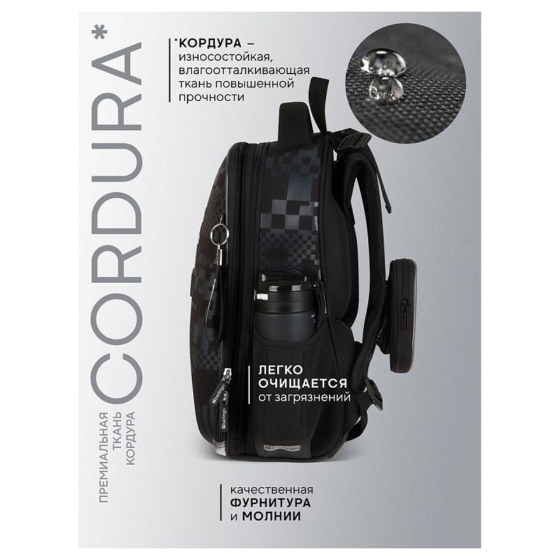 Ранец Berlingo Expert "Online" 37*28*16см, 2 отделения, 2 кармана, анатомическая спинка 