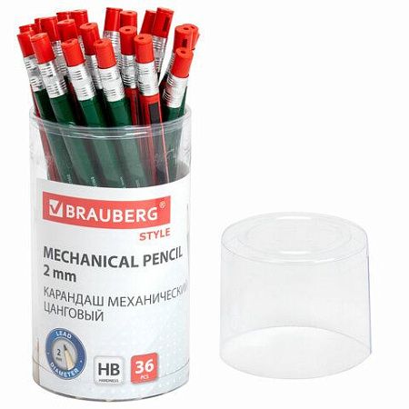 Карандаш механический цанговый 2 мм, BRAUBERG STYLE, HB, встроенная точилка, корпус ассорти, 181960 