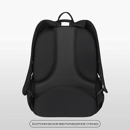 Рюкзак Berlingo U4 "Street Pulse" 41*29,5*13см, 2 отделения, 3 кармана, эргономичная спинка 