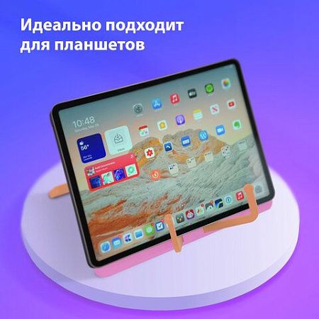 Подставка для книг и учебников BRAUBERG KIDS "Flamingo", регулируемый угол наклона, прочный ABS-пластик, 238061 