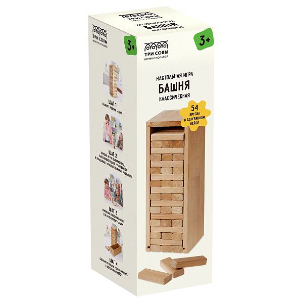 Игра настольная ТРИ СОВЫ "Башня классическая", размер бруска 6*2*1,2 см