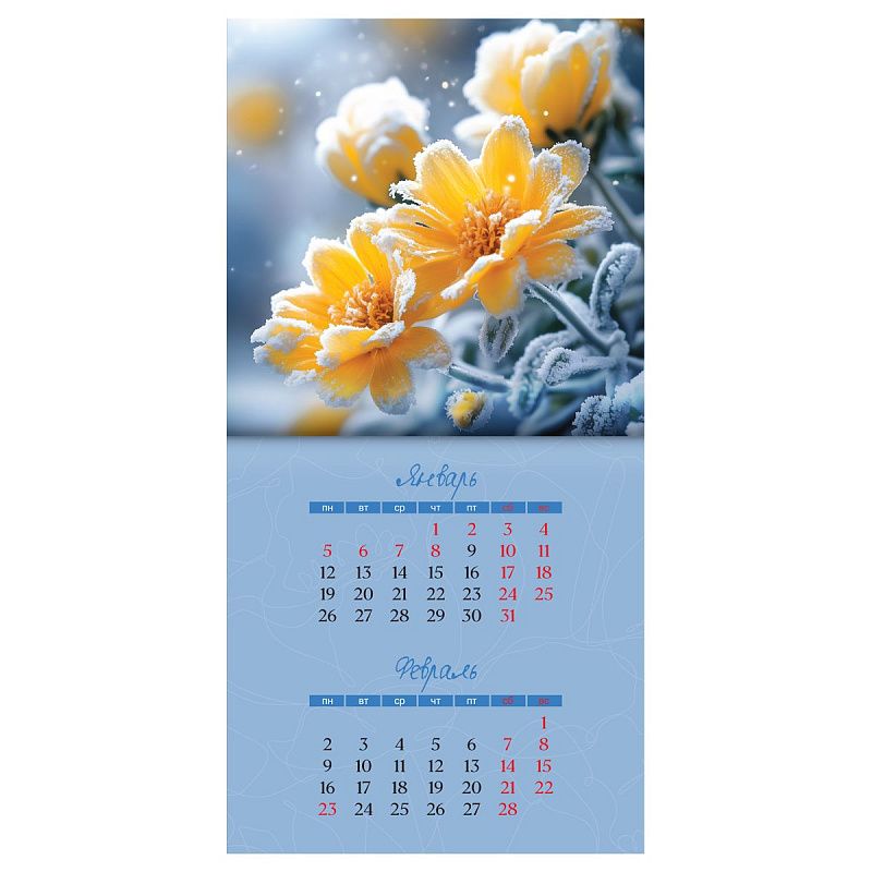 Календарь настенный перекидной на скрепке, 290*290 мм 6л. BG "Цветущий сад", 2026г.