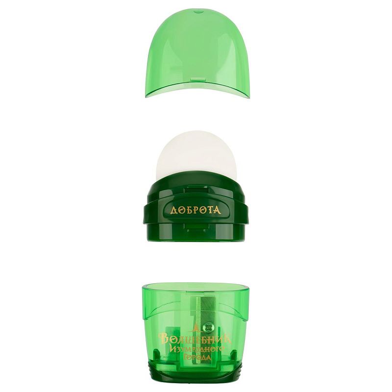 Точилка пластиковая с ластиком Мульти-Пульти "Волшебник Изумрудного города" 1 отверстие, контейнер, ассорти 