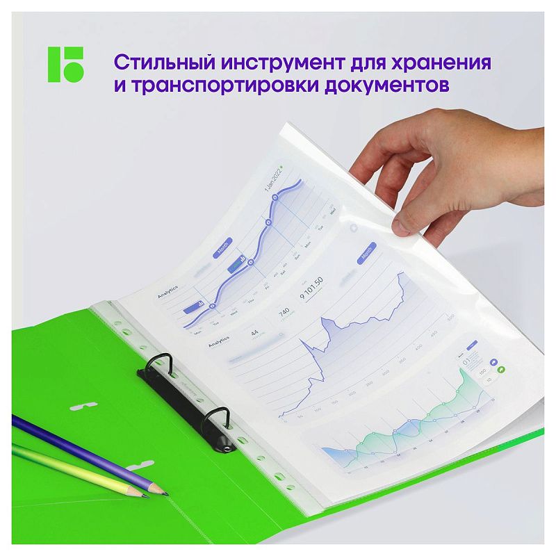 Папка на 2 кольцах Berlingo "Neon", 24мм, 1000мкм, зеленый неон, D-кольца, с внутр. карманом 