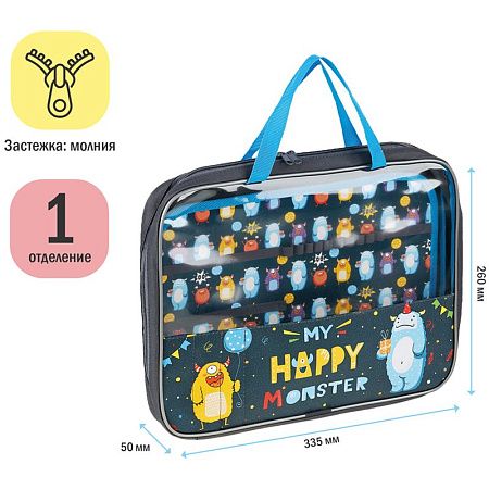 Папка с ручками А4 ArtSpace "Happy Monster", полиэстер, на молнии, 50мм 