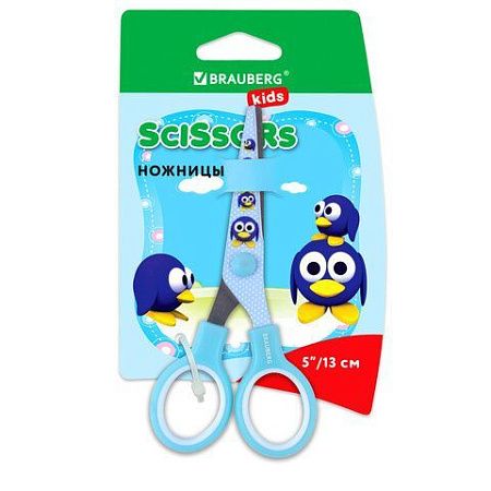 Ножницы BRAUBERG "Kid Series", 130 мм, голубые, с цветной печатью "Пингвины", закругленные, 232271