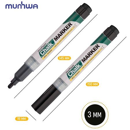 Маркер меловой MunHwa "Chalk Marker" черный, 3мм, спиртовая основа, пакет 
