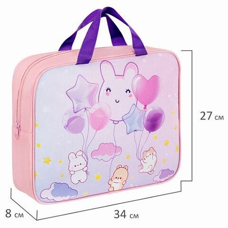 Папка на молнии с ручками BRAUBERG KIDS А4, 1 отделение, полиэстер, 80 мм, Dreamy clouds, 273314 