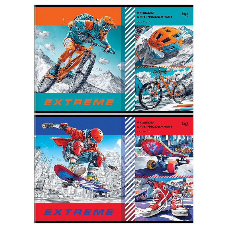 Альбом для рисования 32л., А4, на скрепке BG "Extreme"