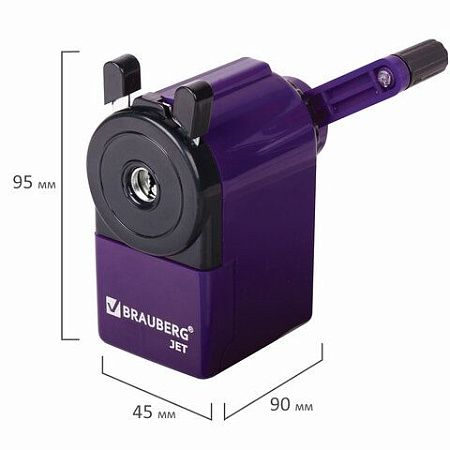 Точилка механическая BRAUBERG "JET", металлический механизм, корпус фиолетовый, 229569 