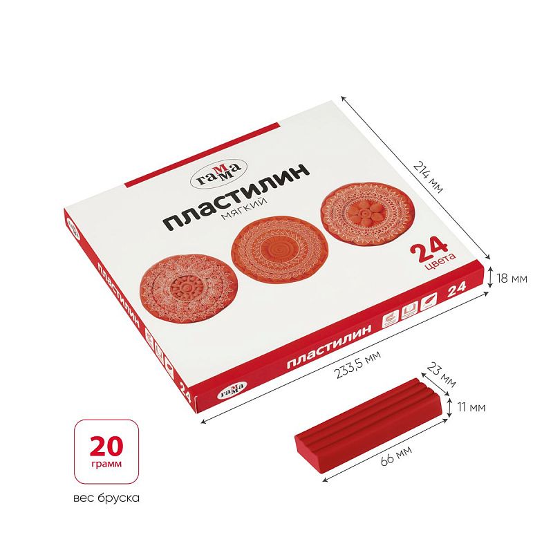 Пластилин Гамма, 24 цвета, 480г, со стеком, картон. упаковка