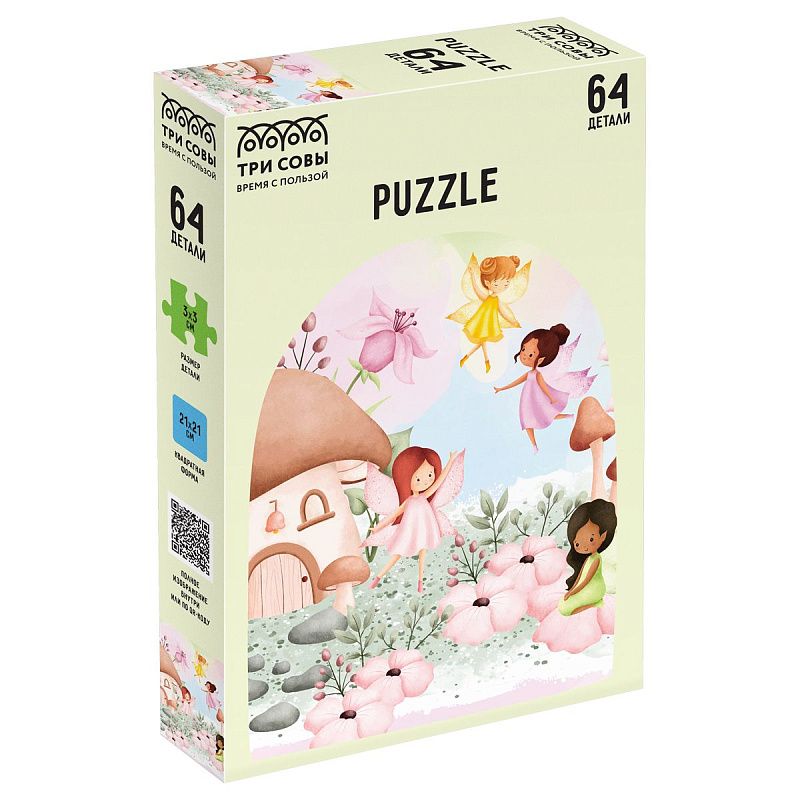 Пазл  64 эл. ТРИ СОВЫ "Мир фей" 