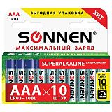 Батарейки КОМПЛЕКТ 10 шт., SONNEN Super Alkaline, AAA (LR03, 24А), алкалиновые, мизинчиковые, короб, 454232