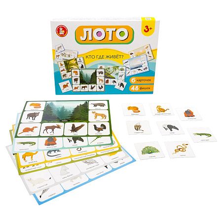 Игра настольная Лото Десятое королевство "Кто где живет?" (большое), картоная коробка