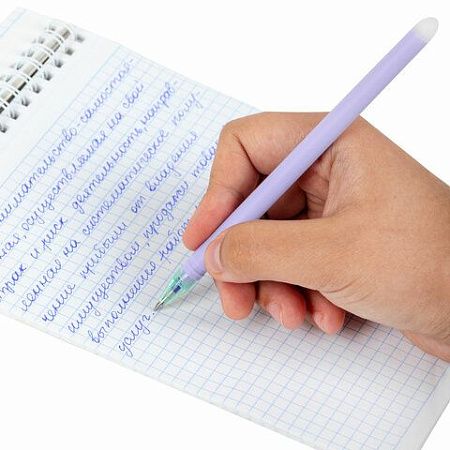 Ручки стираемые гелевые ЮНЛАНДИЯ "Лимонад", НАБОР 4 штуки, СИНИЕ, узел 0,5 мм, линия письма 0,35 мм, 143655 