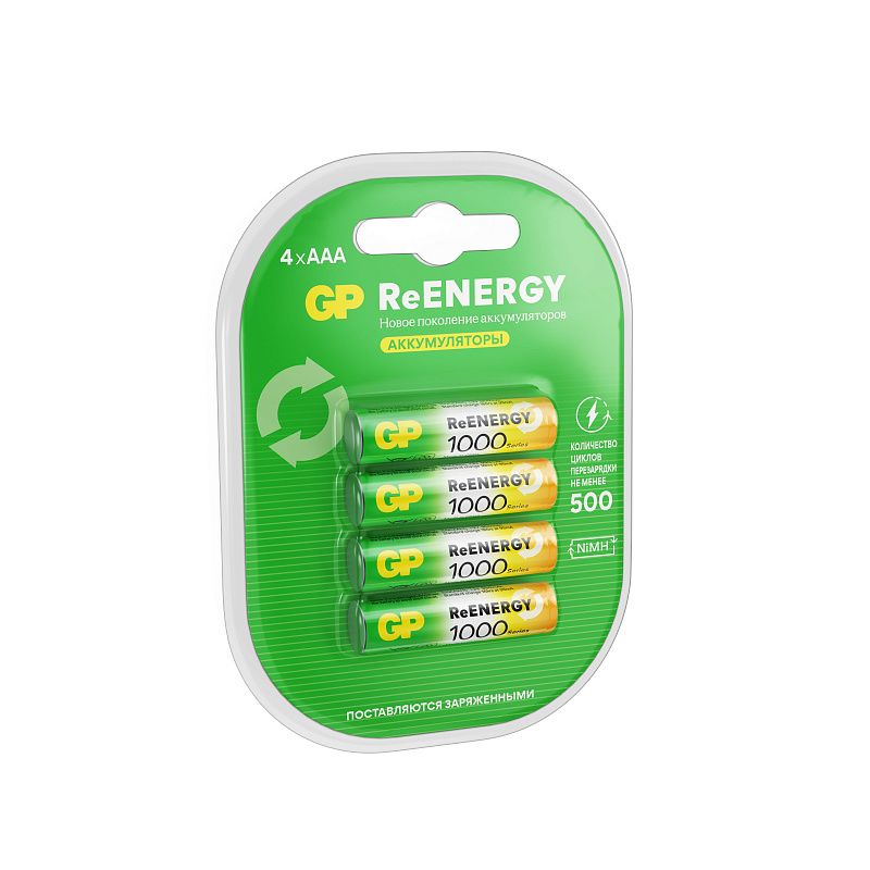 Аккумулятор GP AAA (HR03) 1000mAh 4BL