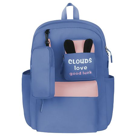 Рюкзак MESHU "Cloud blue", 43*30*13см, 1 отделение, 3 кармана, уплотненная спинка,  в комплекте пенал 20*6см 
