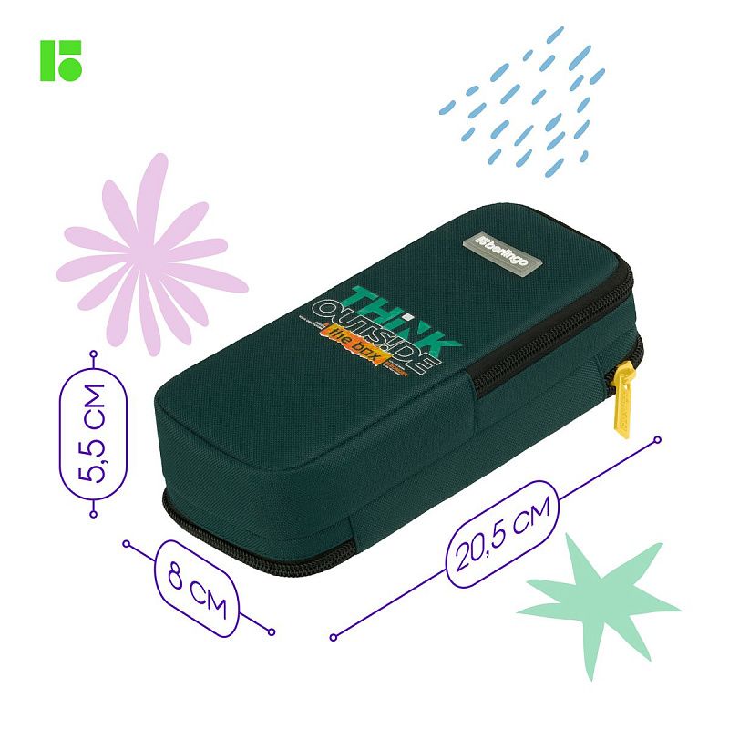 Пенал 2 отделения, 205*80*55 Berlingo "Think outside", полиэстер, внутренний органайзер, магнит 