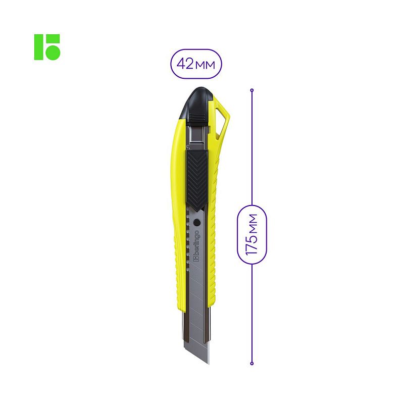 Нож канцелярский 18мм Berlingo "Razzor 200", auto-lock, металл. направл., желтый, европодвес