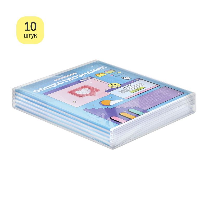 Тетрадь предметная 48л. ArtSpace "Пиксель"- Обществознание, эконом