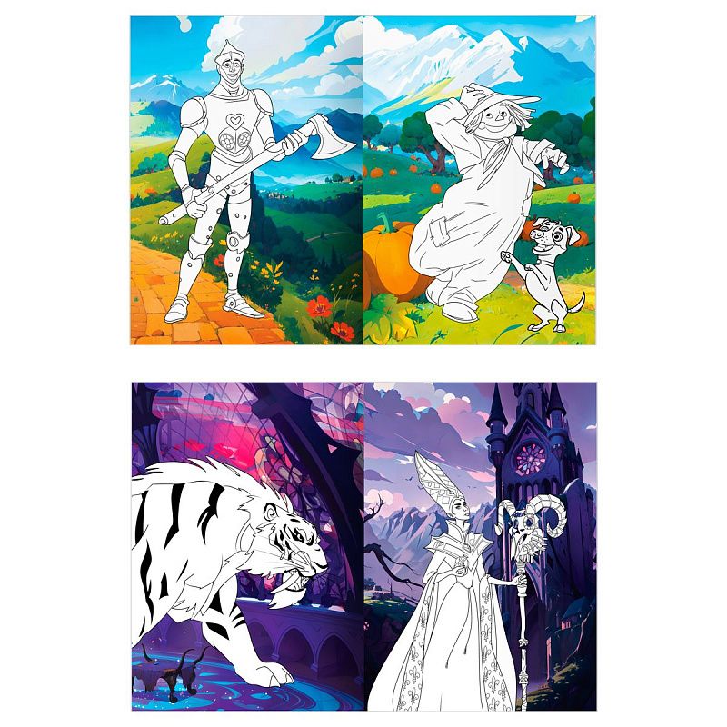 Раскраска с цв. фоном А4, 16 стр., ТРИ СОВЫ "Волшебник Изумрудного города"