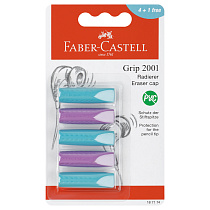 Набор ластиков-колпачков Faber-Castell "Grip 2001" 5шт., трехгранные, бирюза-сирень, 90*15*15мм, блистер