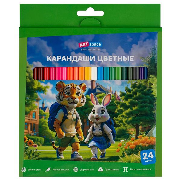 Карандаши цветные ArtSpace "School mood", 24цв., трехгранные, заточен., картон. упак., европодвес