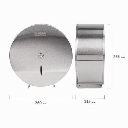 Диспенсер для туалетной бумаги LAIMA PROFESSIONAL INOX, (Система T2) малый, нержавеющая сталь, матовый, 605698 