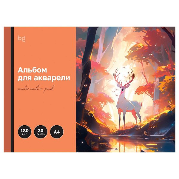 Альбом для акварели, 30л., А4, на склейке BG "Сказочный олень", 180г/м2