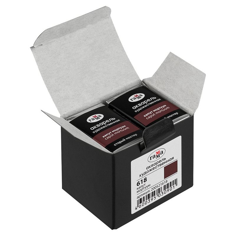 Акварель художественная Гамма "Старый мастер", капут мортуум, 2,6мл, кювета