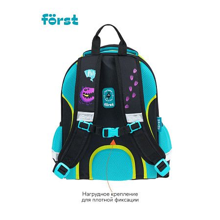 Ранец Först F-Glow "Monster party" 37*29,5*16см, 2 отделения, 2 кармана, анатомическая спинка 