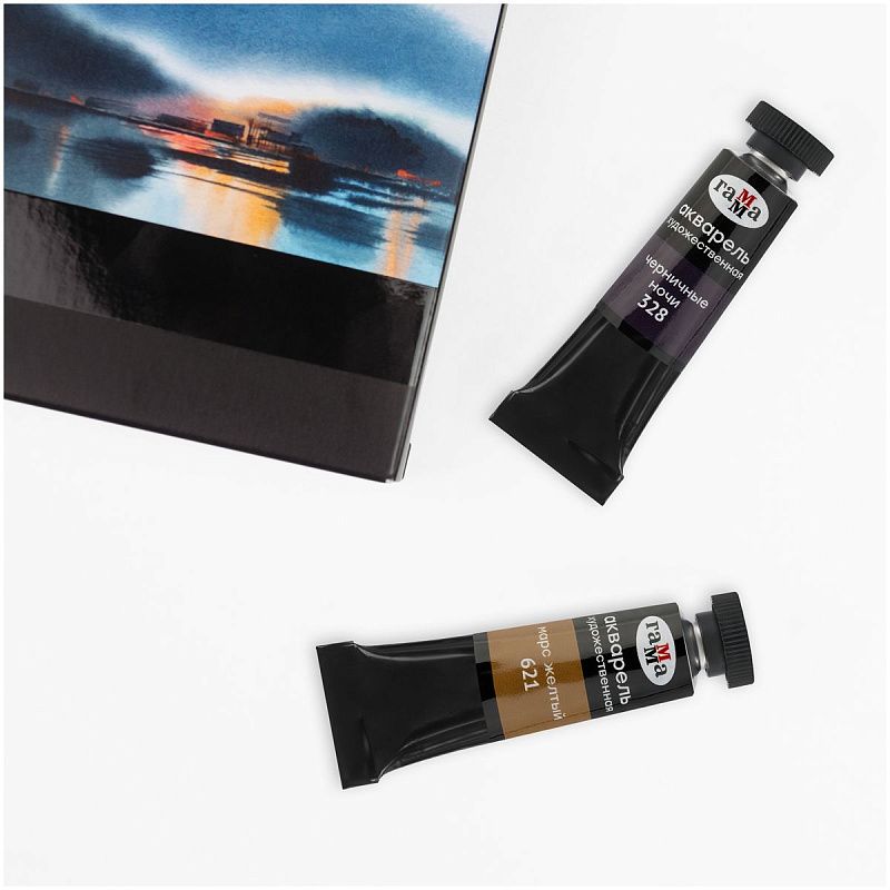 Акварель художественная Гамма "Старый Мастер" марс желтый, 9мл, туба