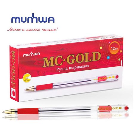 Ручка шариковая MunHwa "MC Gold" красная, 0,5мм, грип, штрих-код 