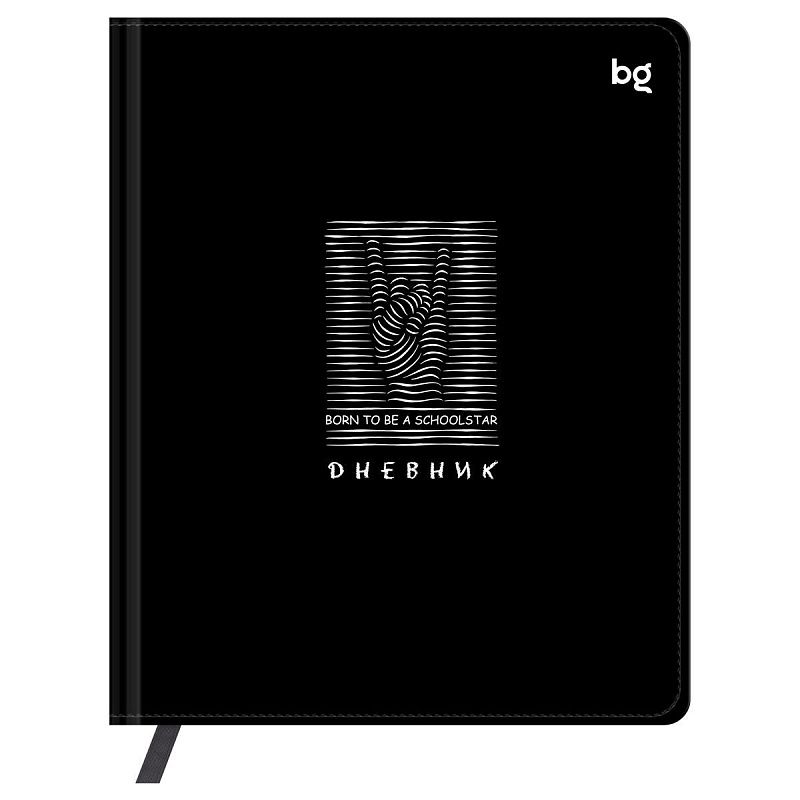 Дневник 1-11 кл. 48л. (твердый) BG "School star", иск. кожа (балакрон), печать, ляссе