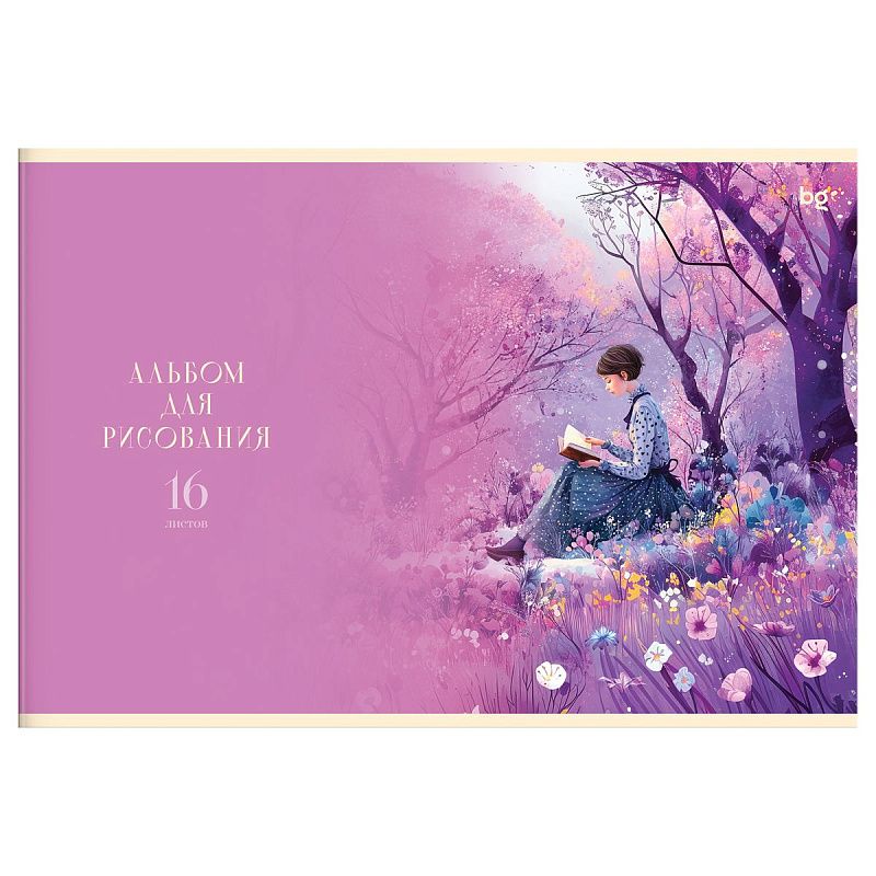 Альбом для рисования 16л., А4, на скрепке BG "Сказочный лес"