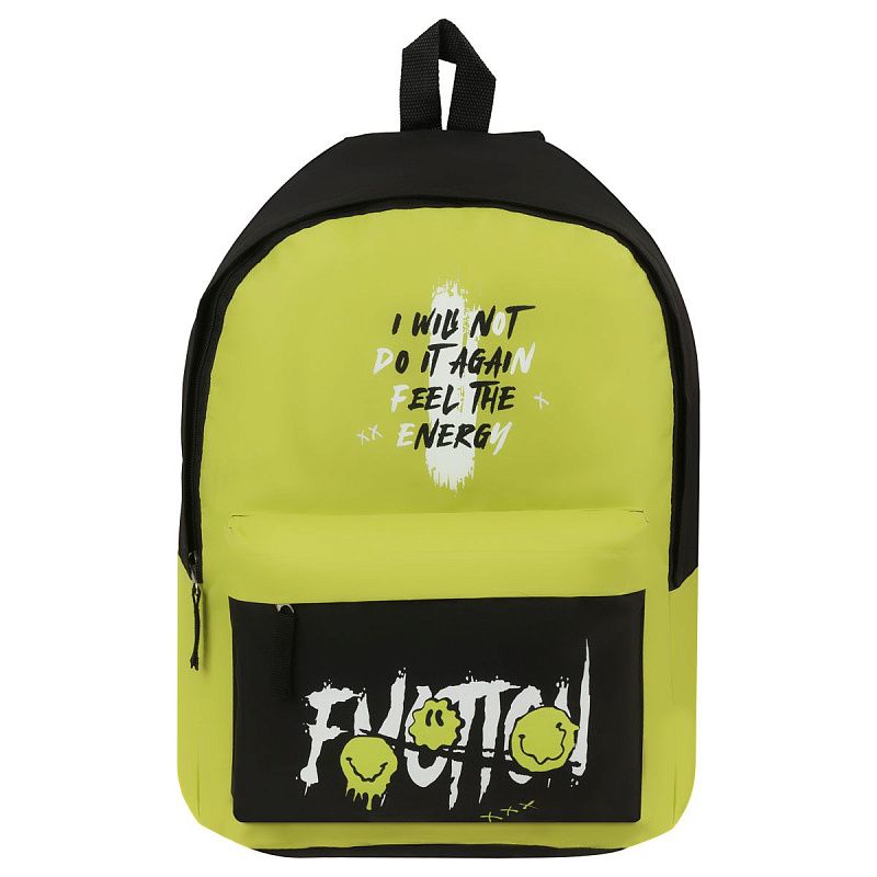 Рюкзак ArtSpace Street "Smile", 40*29*18см, 1 отделение, 1 карман 